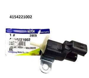 Bilde av VALVE ASSY-SOLENOID